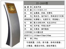 北京市宣武區(qū)衛(wèi)生局——服務區(qū)域健康，履行公共衛(wèi)生職責