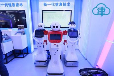 北京企業(yè)網(wǎng)站要聞 數(shù)字化轉型助力企業(yè)發(fā)展新篇章