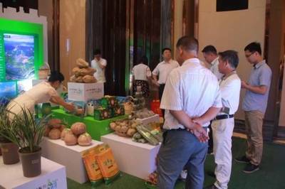 又一生態小鎮落戶更合，“農業+旅游”模式助力農業全面升級