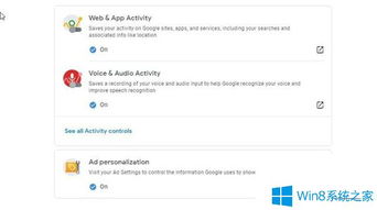 這將進一步增強清潔過程