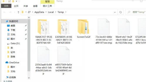 電腦內存清理與優(yōu)化方法 提升數據處理與存儲服務效率